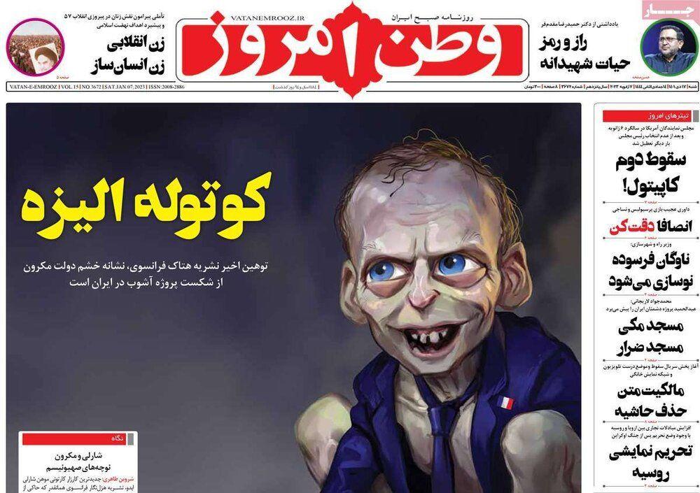 انتقام روزنامه «وطن امروز» از شارلی ابدو با یک کاریکاتور جنجالی/ کوتوله الیزه!+ عکس