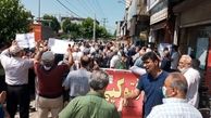گزارش عجیب فارس از تجمع بازنشستگان تامین اجتماعی