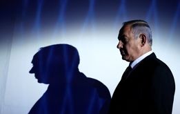 بازداشت نتانیاهو جدی  شد!