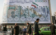 سپرده بانکی ارزش پول را کم می‌کند؟  ریال ایران چگونه قدرتمند می شود؟