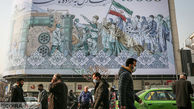 خودتان را برای سال سخت و جهنمی آماده کنید؛ایران در مارپیچ خطرناک دلار  و  تورم