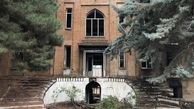 تخریب یک بیمارستان  تاریخی در کرمانشاه به دستور دیوان عدالت اداری/ ماجرا چیست؟ 