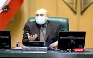دعوای قالیباف و نادران در صحن علنی مجلس