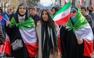 قطعنامه سراسری راهپیمایی ۲۲ بهمن؛ تاکید بر احترام به قانون حجاب و رعایت پوشش مناسب