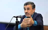 پیش‌بینی احمدی‌نژاد از فرجام مذاکره ایران با امریکا