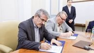دانشگاه شهید بهشتی و فدرال کازان روسیه تفاهم نامه امضا کردند 