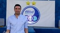 سرمربی استقلال دعوت کنفدراسیون فوتبال آسیا را رد کرد