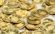 قیمت طلا و سکه ریزشی شد (17 آبان 1401)