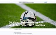 فوری / روسیه از جام جهانی کنار گذاشته شد 