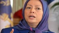 محاکمه مریم رجوی و 103 عضو منافقین در تهران + اسامی و جزئیات