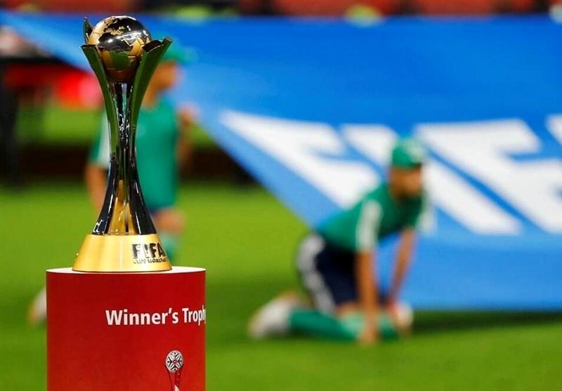 مراکش میزبان جام جهانی باشگاه‌های ۲۰۲۳ شد