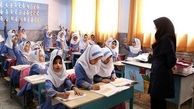 خبر مهم وزیر آموزش و پرورش درباره بکارگیری معلمان بازنشسته از مهر امسال
