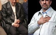 سرنوشت کاپشن معروف احمدی‌نژاد چه شد؟+عکس
