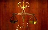 اعلام جرم دادستانی از روزنامه اعتماد 