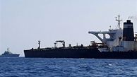 توقیف یک نفتکش خارجی در خلیج فارس توسط سپاه/ دو جنگنده امریکا به پرواز درآمدند