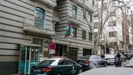 خبر مهم درباره بازگشایی سفارت آذربایجان در تهران

