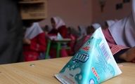 چرا توزیع شیر در مدارس تعطیل شد؟