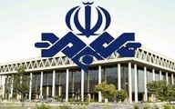 تصمیم جدید بایدن برای تحریم ایران