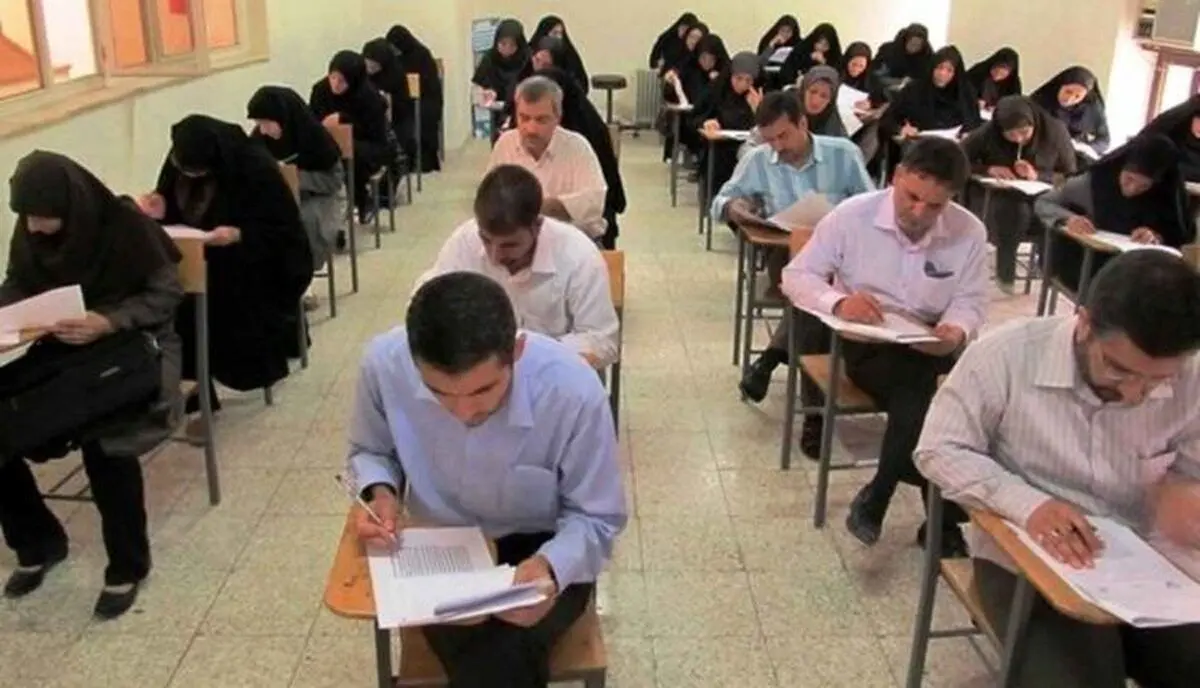 زمان برگزاری آزمون استخدامی ۱۴۰۴ آموزش و پرورش اعلام شد	