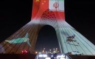 سفیر ایران در چین پاسخ روزنامه جمهوری اسلامی را داد