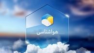 پیش‌بینی هوای پایتخت تا ۵ روز آینده | تهران گرم می‌شود