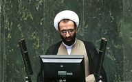 حمله نماینده مجلس به واعظی | دفتر خاطراتت را مرور کن