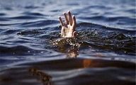 غرق شدن دو جوان اصفهانی در استخر کشاورزی