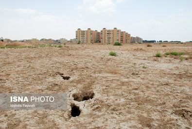 فرونشست زمین اصفهان