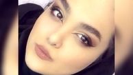 پرونده مرموز دختر دانشجوی اصفهانی گمشده در پاساژ معروف شیراز | «سما جهانباز» کجاست؟ + عکس