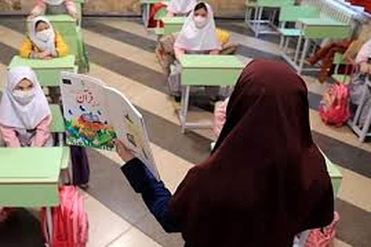 خبر مهم درباره توانمندسازی معلمان / پرداخت 40 درصدی از جیب معلمان