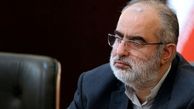 واکنش مشاور روحانی به خبر‌های ضد و نقیض درباره دلارهای آزاد شده ایران