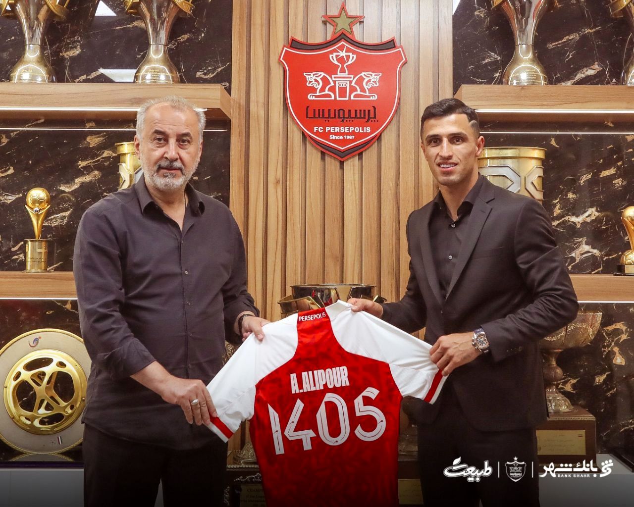 خرید جدید پرسپولیس از پرتغال آمد
