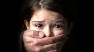 افشاگری تکان‌دهنده‌ از تجارت جنسی و کودک آزاری و تعرض جنسی در ایران


