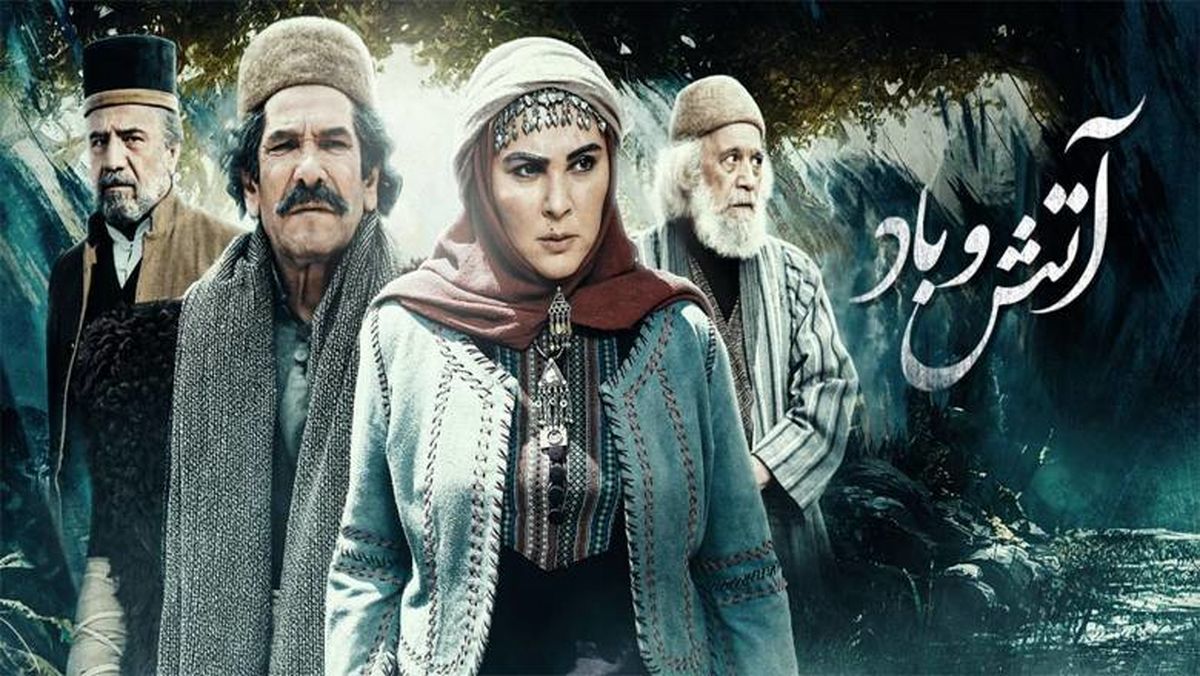 پوشیدن لباس زنانه توسط یک خان در سریال ماه رمضان + فیلم