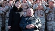ببینید| تفریح عجیب رهبر کره شمالی و دخترش