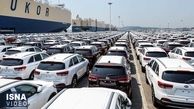  قیمت انواع خودروهای داخلی در بازار/ کوییک ۲۰۵ میلیون شد+ جدول
