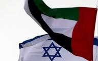 فشار امارات و اسرائیل به آمریکا برای برجام