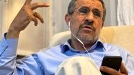 اخطار تند رهبر انقلاب به احمدی نژاد پس از  کوتاه امدن از سخنانش
