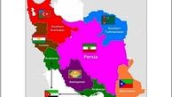 نقشه تخیلی اسرائیل برای ایران/ آرزوی تجزیه ایران به ۵ کشور