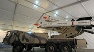 تصاویری دیده نشده از اولین موشک بالستیک ضد رادار ایران