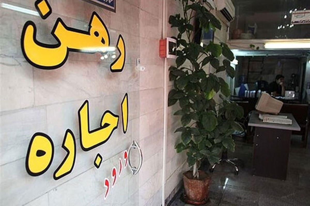 اجاره یک خانه نقلی در مرکز تهران چقدر پول می‌خواهد؟