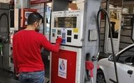 سقف سوخت‌گیری روزانه بنزین محدود شد | نحوه سهمیه‌بندی سوخت در تهران + جزئیات