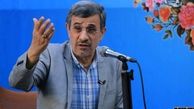  احمدی نژاد با طرح «مدیریت ایرانی» برمی گردد  | ساماندهی 5 هزار نفر نیرو برای همکاری با رئیس سابق