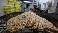 خبر مهم درباره قیمت نان در تهران/ نان گران می‌شود؟