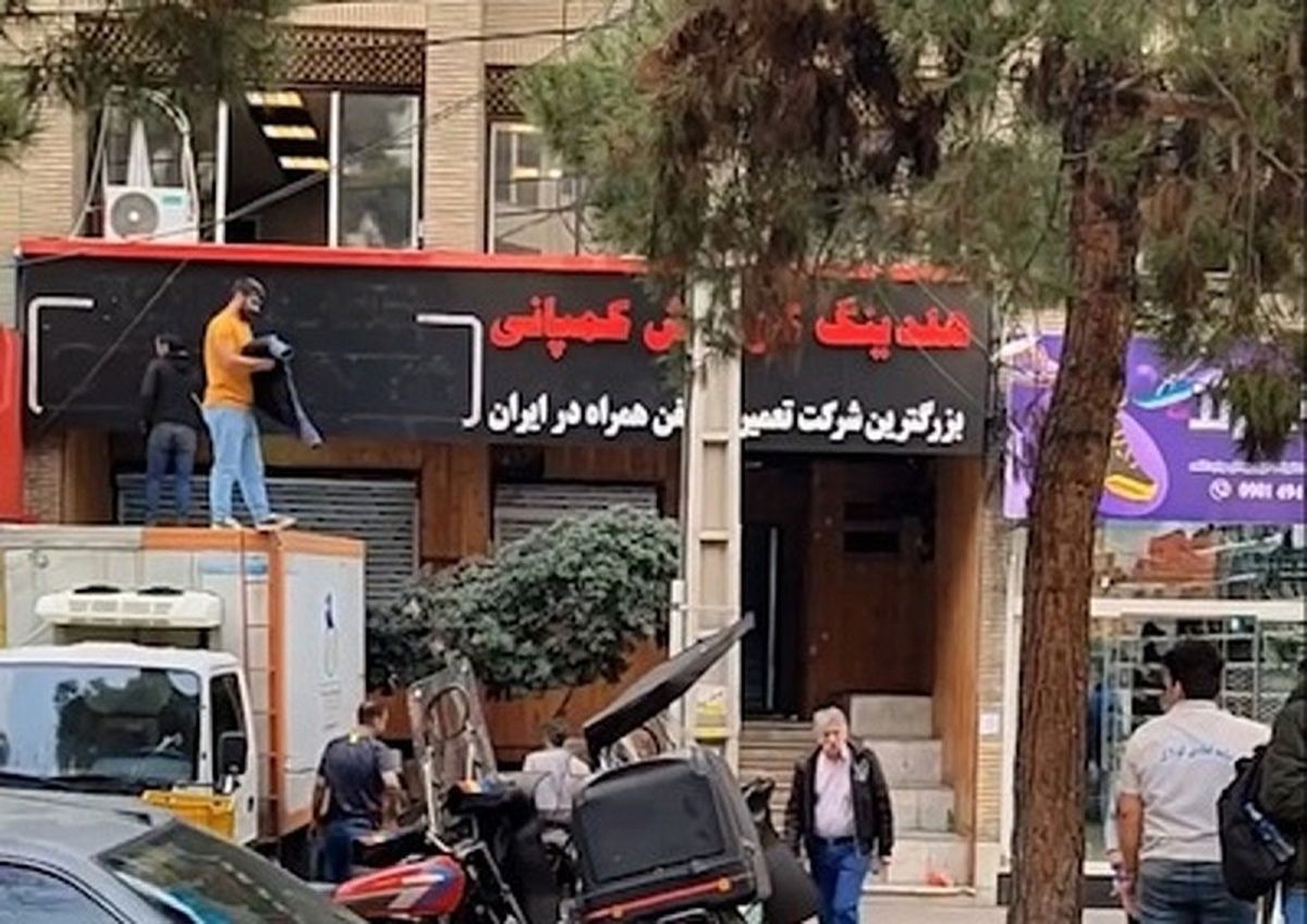 ابعاد هولناک کلاهبرداری کوروش کمپانی/ تعداد مالباختگان و رقم کلاهبرداری  چقدر است؟