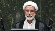 نماینده مجلس: جمهوری اسلامی به رأی مردم تمکین می‌کند
