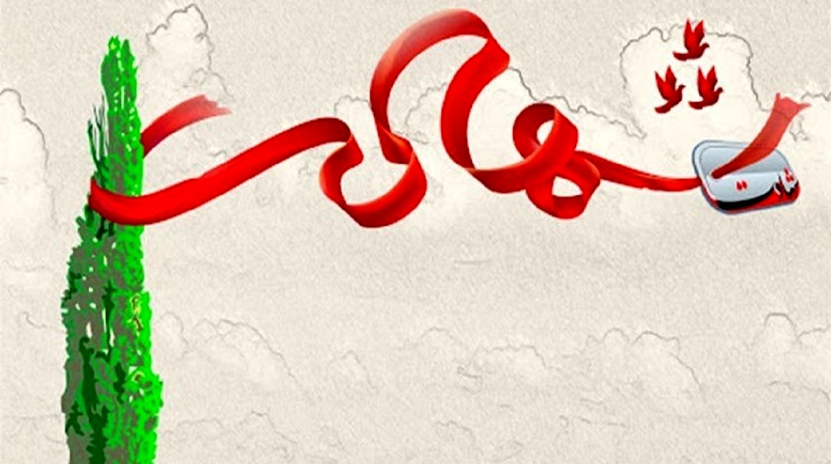 «عبدالرضا عامری افزادی» به شهادت رسید