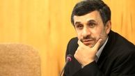 افشاگری‌های جنجالی احمدی‌ نژاد پایان ندارد | افشاگری جدید و عجیب احمدی نژاد درباره مقصران گرانی دلار