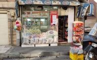 اوضاع این مناطق تهران بحرانی شد؛ افزایش سرقت مواد غذایی بخاطر گرانی و فقر 
