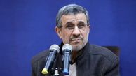 چهره احمدی نژاد بعد از عمل زیبایی /تصویر
